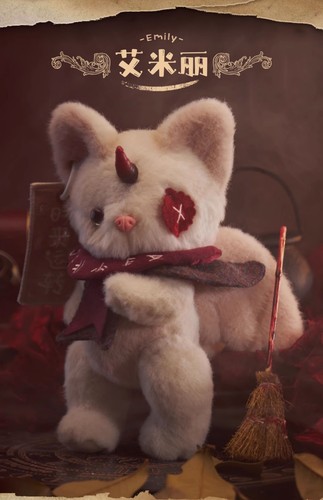 The Endless Forest Series Blind Box Figures Collectible Plush Toy Stuffed Dolls - 第 14/24 張圖片