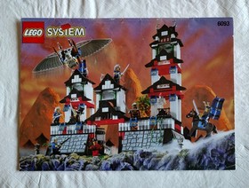 Lego 100% Complete NINJA 6093 Flying Ninja's Fortress Castle. Box. Book. INSURED
