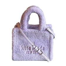 NWT Kate Spade Ellie Faux Fur Mini Crossbody Tote Lilac Violet Lavender K1861
