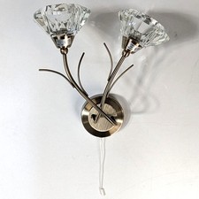 Litecraft Floral Wall Light 2 Arm With Glass Shades - Antique Brass Clearance   