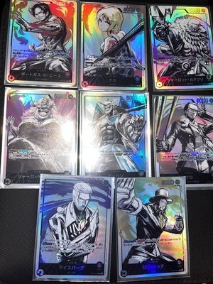 Leader Set Op03 Pillars of Strength One Piece Tcg Japanisch Blue Back (PROXY)