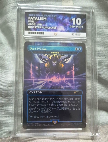 Fatalism - Arcane Denial #0001 Magic the Gathering Foil Promo Japanese - Ace 10