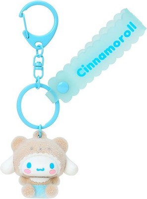 Sanrio Cinnamoroll Baby Bär Schlüsselanhänger NEU Figur