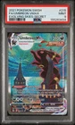 2021 POKEMON SWORD & SHIELD EVOLVING SKIES SECRET FULL ART/UMBREON VMAX PSA 9