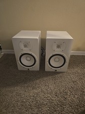 Yamaha HS8 8 in. Active Powered Studio Monitor White PAIR