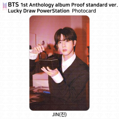 BTS 1st Anthology Album Proof Lucky Draw Photocard Power Station