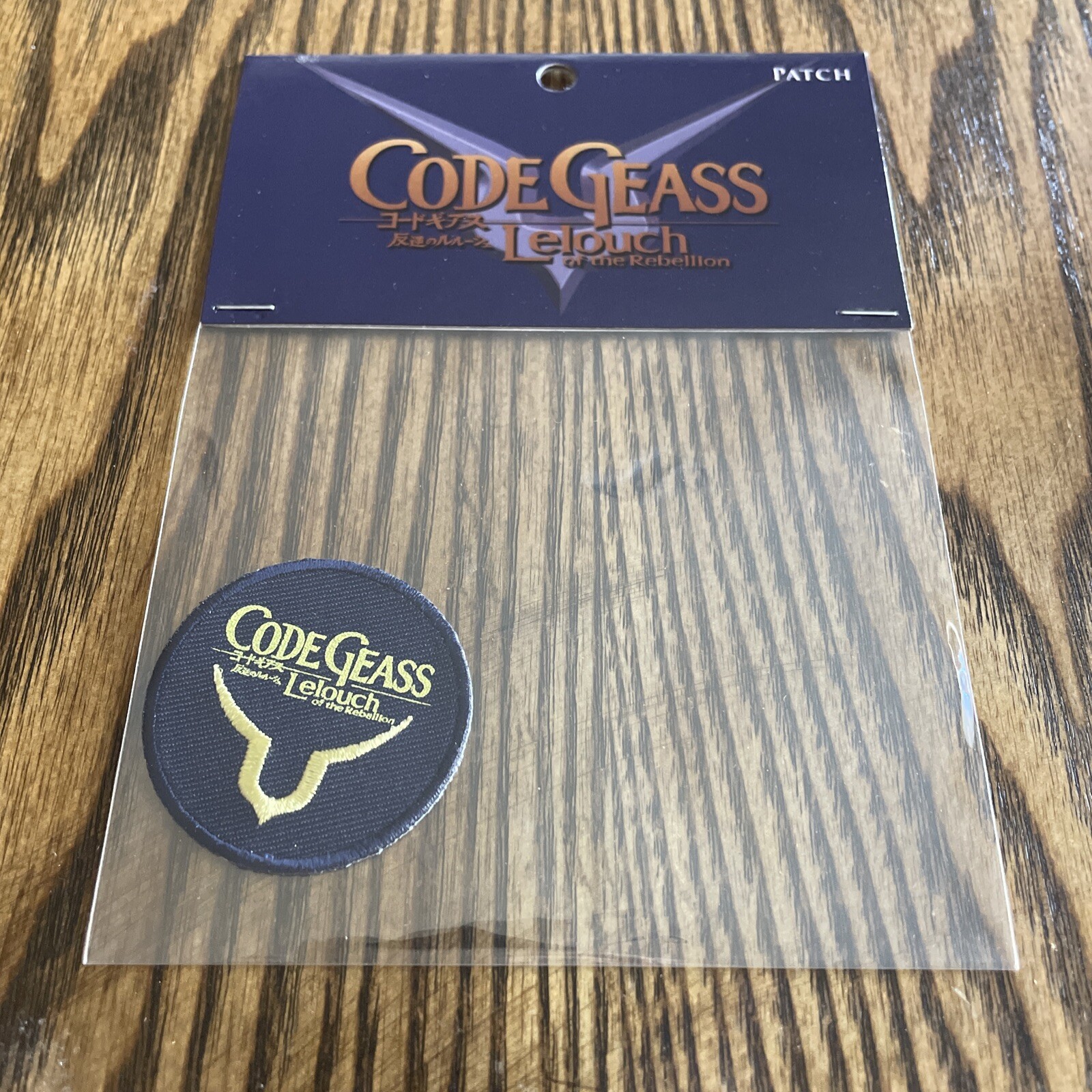 Code Geass Symbol Patch Power of Kings Embroidered Sew-On NEW/SEALED | eBay