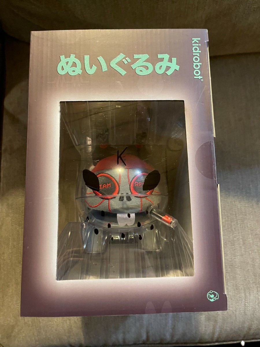 KidRobot x Frank Kozik The Visible Labbit Plush Guts Collectible
