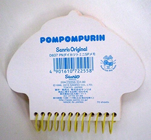 Pompom purin Mini Diecut Memo Pad set Sanrio Original 2015 ZJP - Picture 3 of 3
