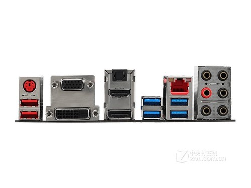 I/O Shield For MSI H97 GAMING 3 & Z97 GAMING 3 Motherboard Backplate IO - Afbeelding 2 van 2