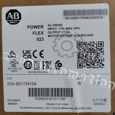 NEW 25A-B017N104 AB 25A-B017N104 Spot Goods! UPS Expedited Shipping