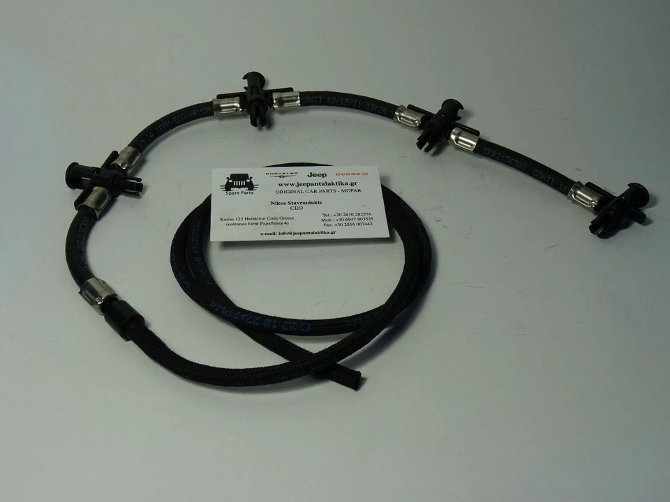 Tubo de retorno de combustible Jeep Wrangler JK 2007-2010 68036346AA nuevo genuino Mopar Foto 2 de 4