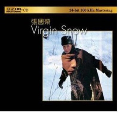 Virgin Snow (Hk) - Leslie Cheung (Audio Cd)