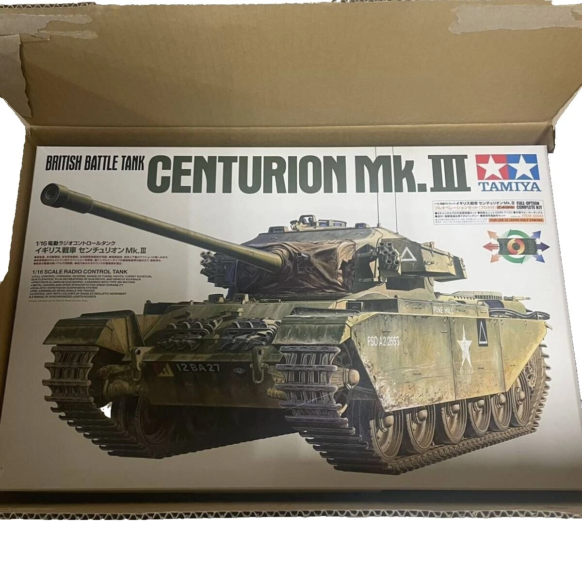 Tamiya Metal 1:16 Hobby RC Model Vehicles & Kits