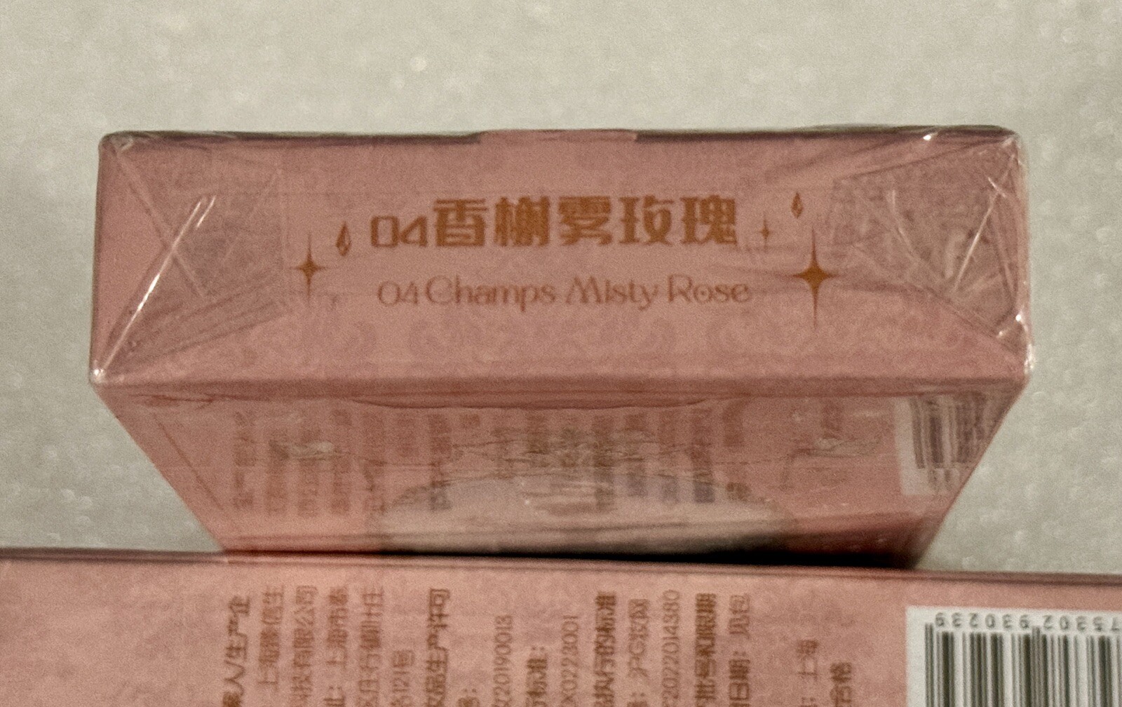 Picture 4 of 9