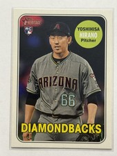 2018 Topps Heritage #512 Yoshihisa Hirano Rookie Arizona Diamondbacks