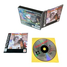Sony PlayStation 1 PS1 CIB COMPLETE TESTED Vandal Hearts 1997