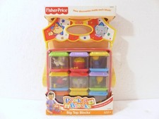 Vintage 2003 Fisher-Price 9-Piece Peek A Blocks Big Top Blocks w/ Case C0243 NEW Vintage 2003 Fisher-Price 9-Piece Peek A Blocks Big Top Blocks w/ Case C0243 NEW - Image 1