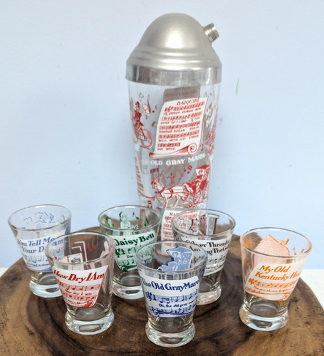 Vtg 1950s Coronet Crystal Melody Songs Drink Glass Cocktail Shaker Set~ 7 Piece
