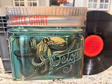 GENTLE GIANT ~ OCTOPUS NEAR MINT NM VINYL LP AWESOME COPY LOWEST $$ 1973