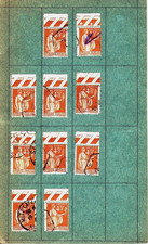 YT 282 avec vign/sans v- OBL - Année 1932/1933 _ TYPE PAIX  (scans recto verso)