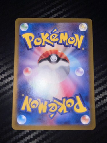 Sylveon ex 212/187 Sv8a: Terastal Fest Ex Holo (Japanese) - Picture 4 of 5