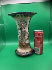 Stunning  Antique Porcelain Oriental F Vase,  