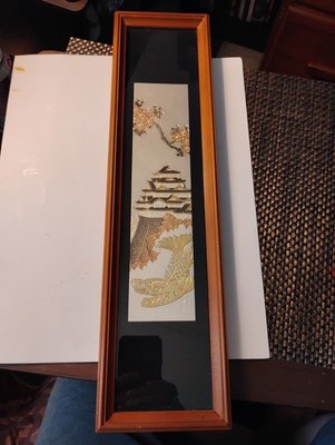 Chokin Framed Picture Japanese Gilded Copper Engraved Silver Gold