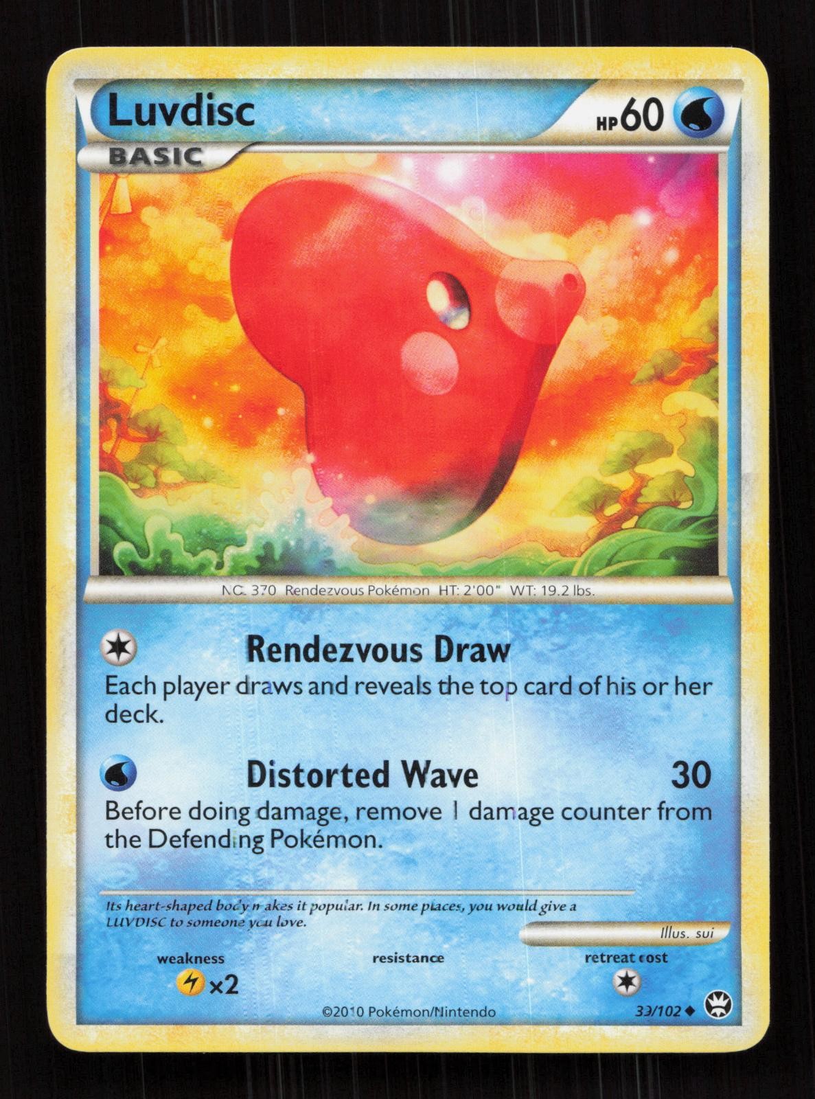 Luvdisc 39/102 Uncommon HGSS Triumphant Pokemon NM