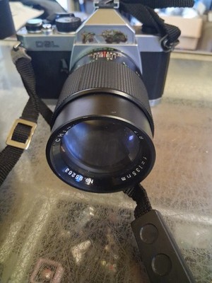 camera lot untested