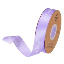 1" 50 Yard Wide Satin Ribbon Grosgrain Ribbon, Just for You, Lavender Purple
