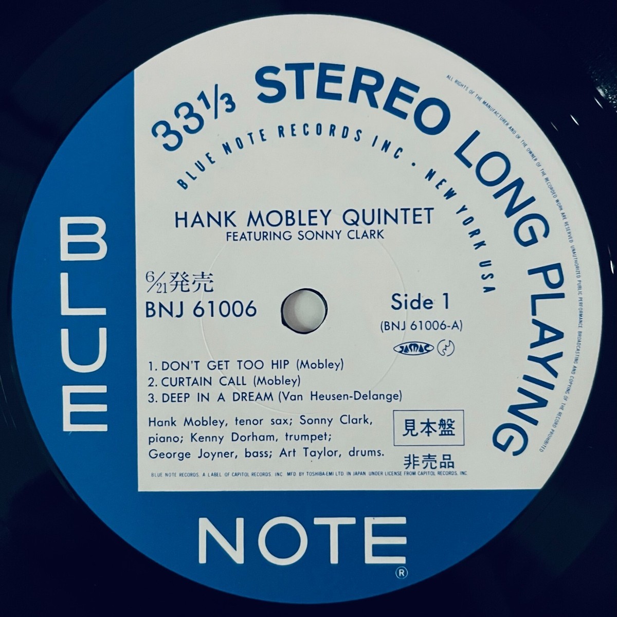 その他 LP Hank Mobley, Sonny Clark Hank Mobley Quintet BNJ61006 BLUE NOTE Japan Vinyl /00260 Hank Mobley Quintet Featuring Sonny Clark – Hank Mobley