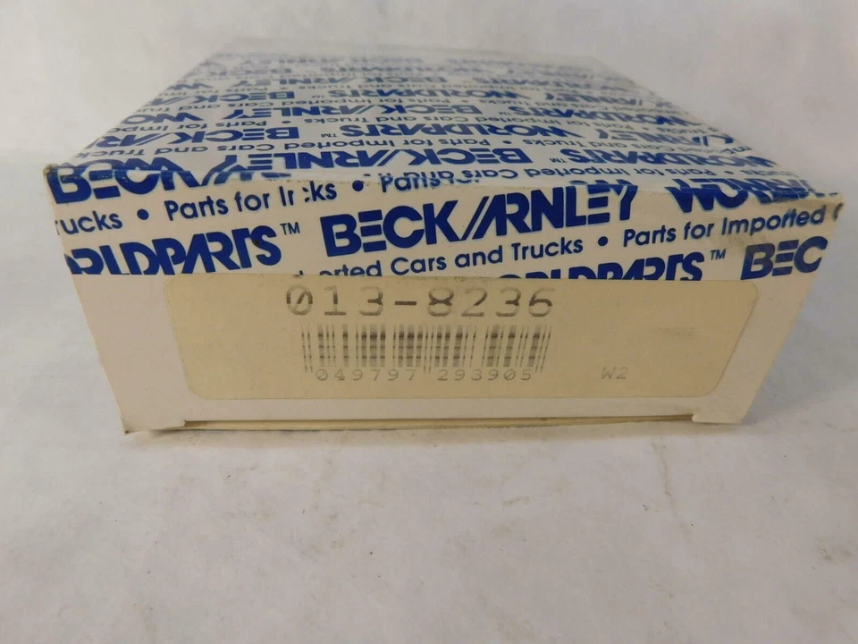 Комплект поршневых колец для MAZDA Beck/Arnley 013-8236  - Изображение 3 из 3