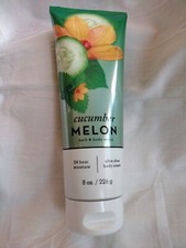 Cucumber Melon NEW 8 oz Ultra Shea Body Cream Bath Body Works