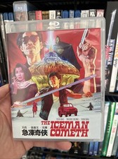 The Iceman Cometh (1989) Blu-ray - Vinegar Syndrome
