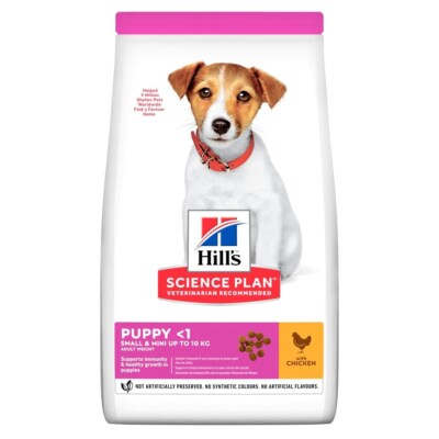 052742281803 HILL'S Science Plan Puppy Small & Mini - Trockenfutter für