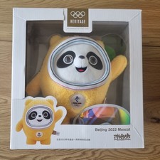 Official Mascot Bing Dwen Dwen Yellow 2022 Beijin OLYMPICS 22cm NEW in Box