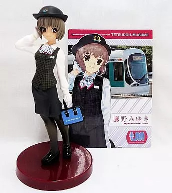 Railway Musume Miyuki Takano Trading Figure Collection, Railway Uniform,