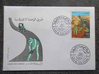 ALGERIE timbre lettre FDC 1er jour ROUTE AFRICAINE en 1978 bon état lot NO311