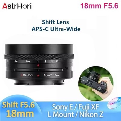 AstrHori 18mm F5.6 APS-C Shift Lens 360° Rotating for Sony E Nikon Z X L Mount