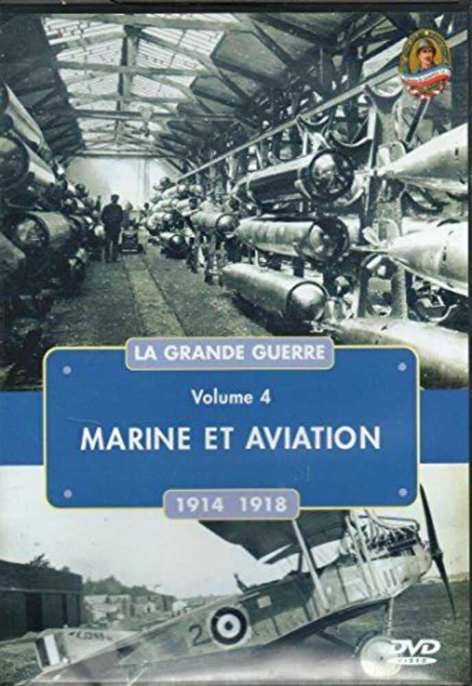 Dvd - Marine and Aviation (NEW IN BLISTER) | Like new