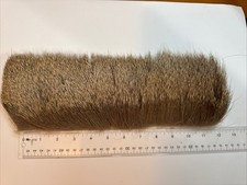 Premo Deer Hair Strip - Natural