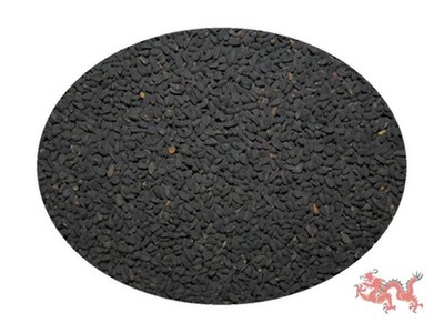 Schwarzkümmel Saat 100g Samen ganz Nigella Sativa 1A Spitzenqualität AZX720