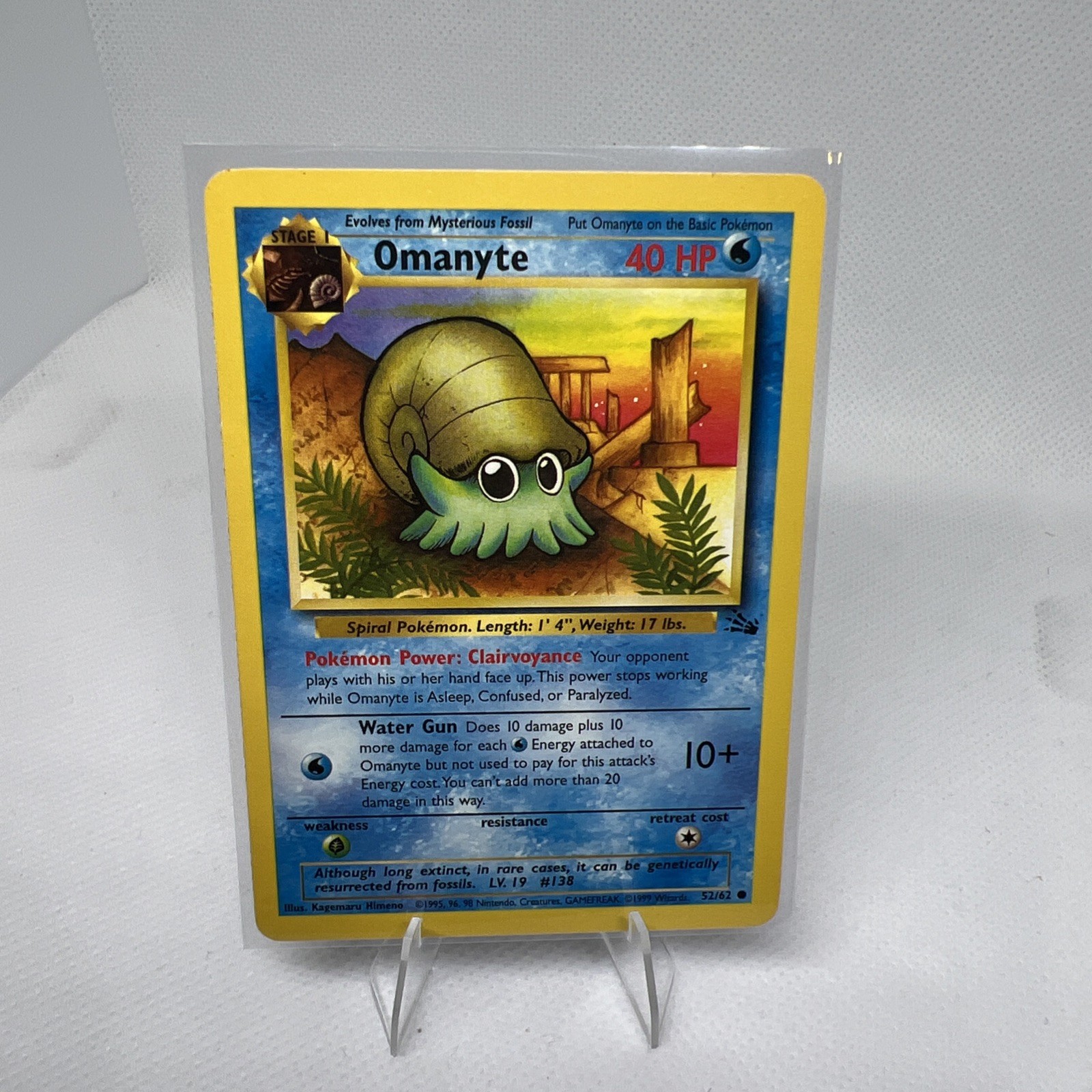 OMANYTE - Fossil Set - 52/62 - Common - Pokemon Card - Unlimited Edition - NM
