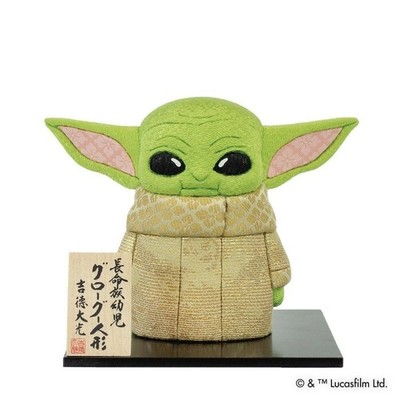 Yoshitoku Star Wars Grogu Baby Yoda Kimekomi Doll Wood Figure