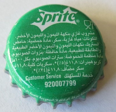 Saudi Arabia   Sprite    kronkorken, caps , capsule chapas