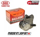 New Made in Japan Lower Ball Joint for Corolla 96-08 Celica 00-05 Prius 2pcs