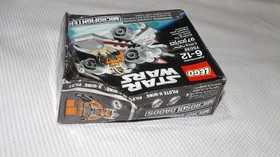 LEGO LOT 3 Star Wars X-Wing Fighter 75032 CLONE TANK 75028 SNOWSPEEDER 75074