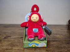 Vintage 1998 TELETUBBIES Plush Clip On Keychains PO, 6" Red New