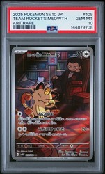 Team Rocket's Meowth AR 109/098 SV10 Glory of Team Rocket